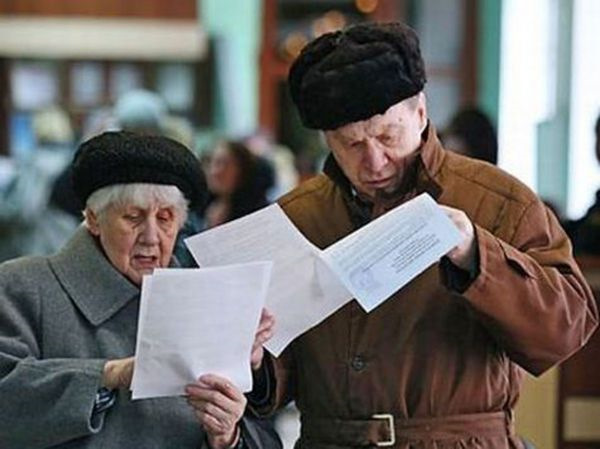 Налоговый вычет для пенсионеров с 2014г