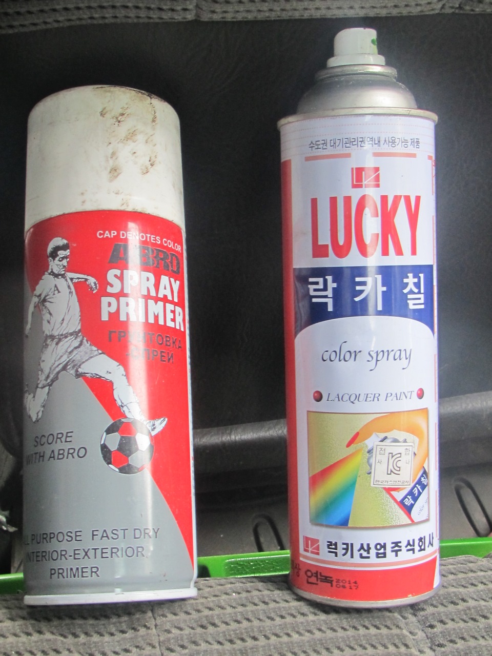 покраска с баллончика, или что я делаю не так? — Toyota Carina (5G), 1 ...