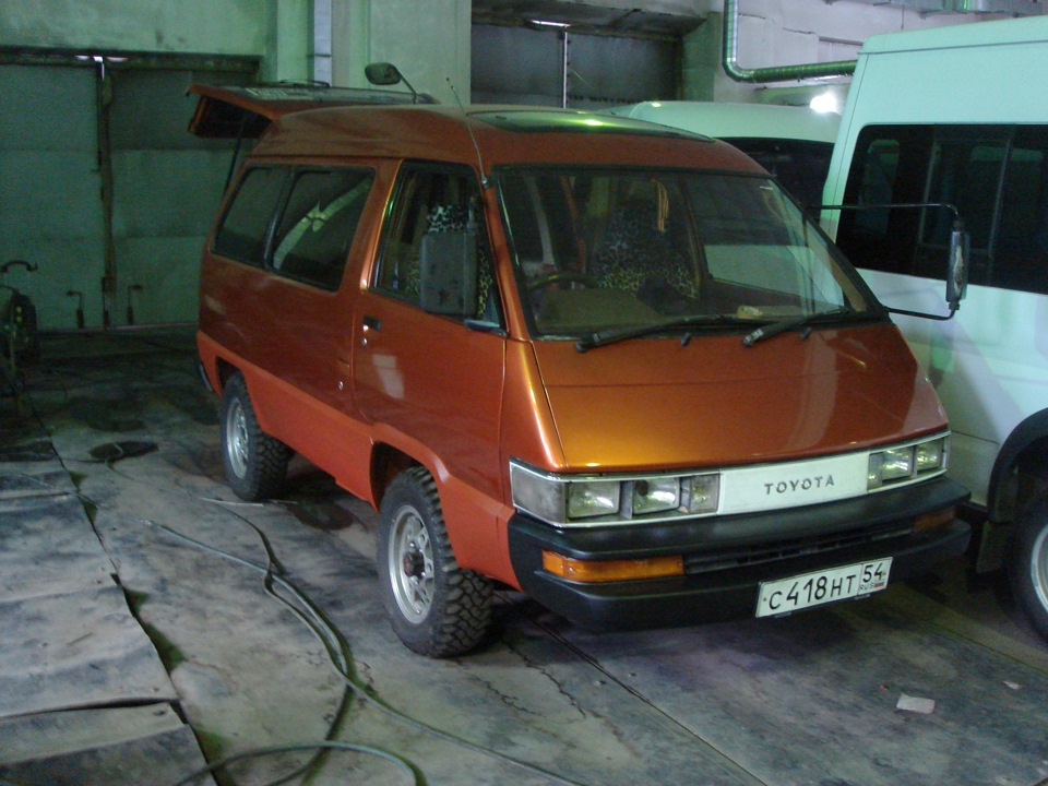 Айс сурф. Toyota Master Ace. Тойота Master Ace Surf. Toyota Master Ace Surf 1991. Toyota Master Ace Surf 1983.