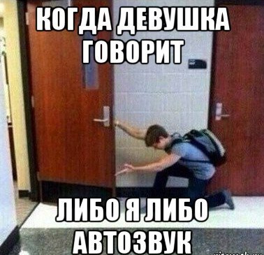 что такое sq и spl в автозвуке. Смотреть фото что такое sq и spl в автозвуке. Смотреть картинку что такое sq и spl в автозвуке. Картинка про что такое sq и spl в автозвуке. Фото что такое sq и spl в автозвуке