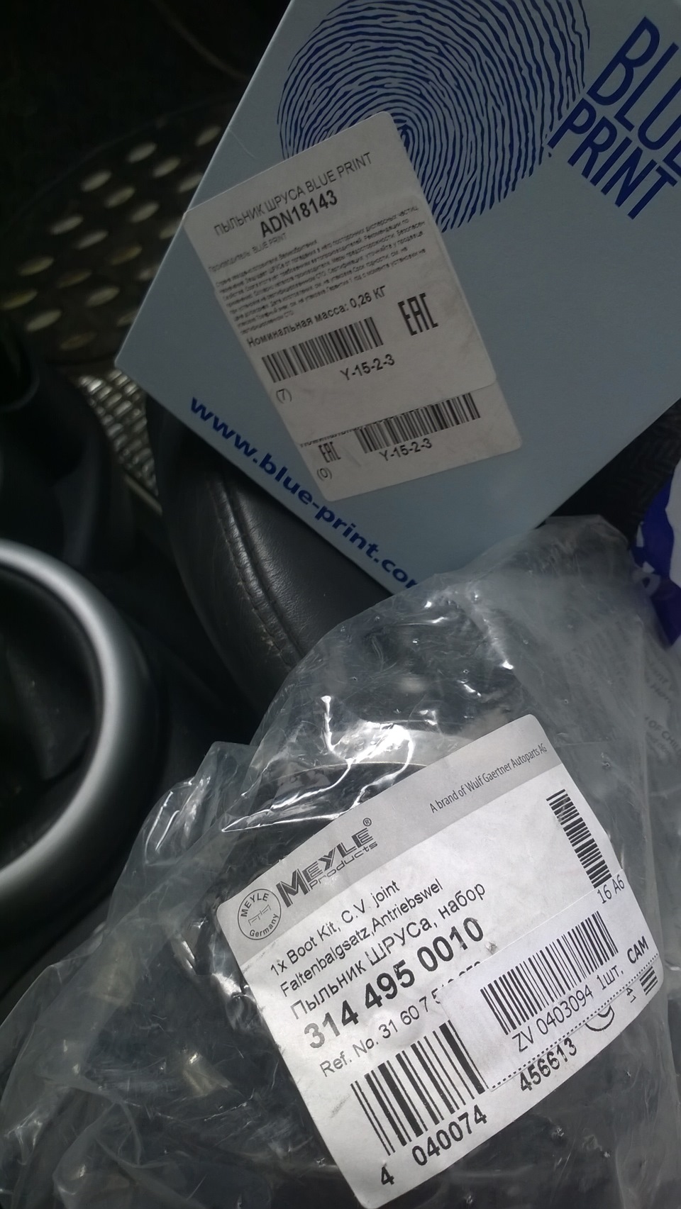 потихоньку идет ремонт — MINI Cooper S Mk I, 1,6 л, 2003 года | визит ...