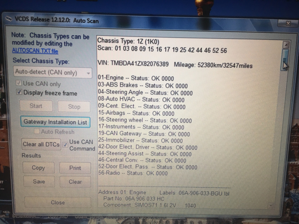 Покупка VCDS 12.12 (HEX+CAN ROSS-TECH) — Skoda Octavia A5 Mk2, 1,6