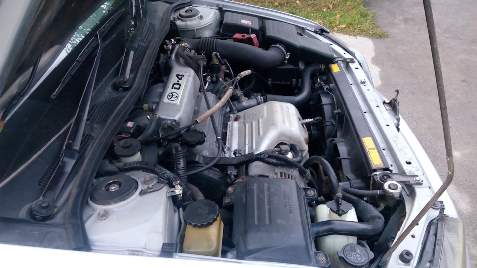 Toyota Vista D4 Engine