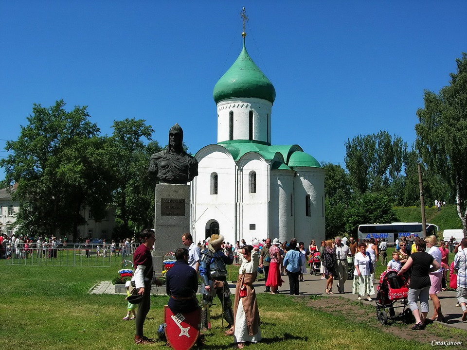 Переславль залесский городской парк. Георгиевская Церковь Переславль-Залесский.