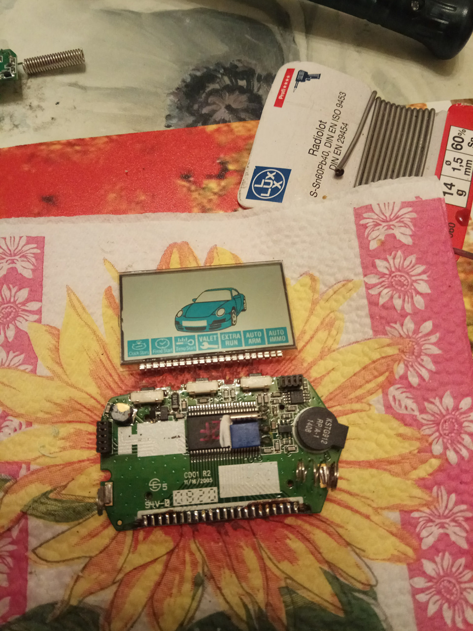 Замена экрана брелка Starline — SsangYong Kyron, 2 л, 2008 года ...