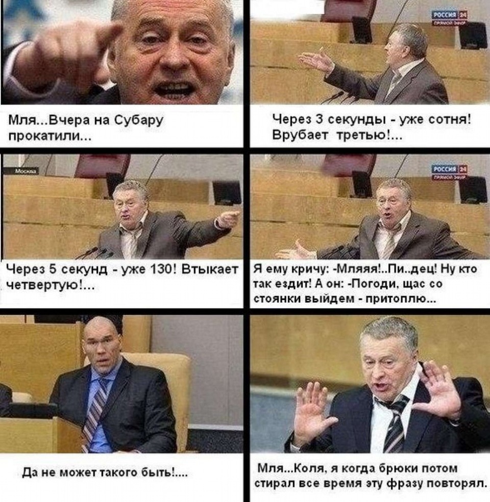 Спасибо не ожидала