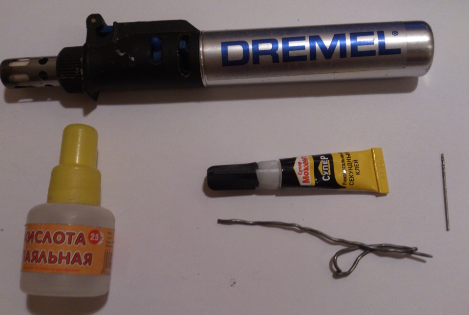 сломался ключ в замке зажигания — Honda Accord (6G), 2 л., 2000 года ...