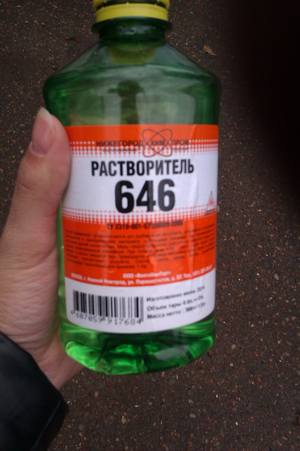 Промывка системы вентиляции картера и новые воздухан и губка — Ford ...