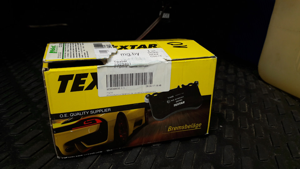 2823401 Рулевая тяга LEMFORDER | Запчасти на DRIVE2