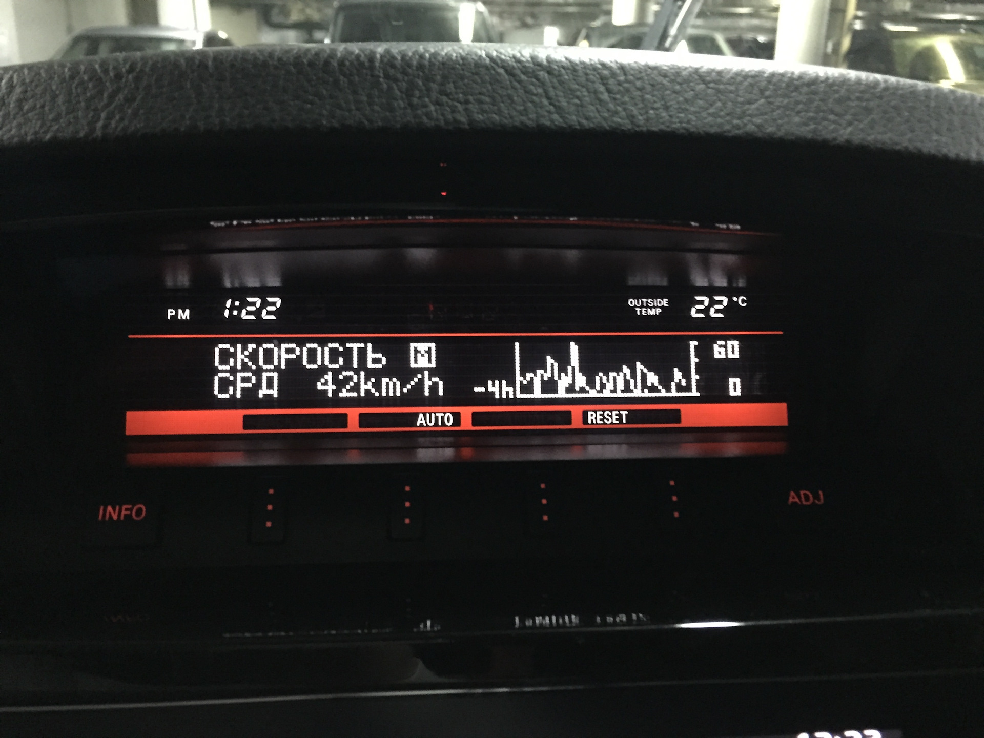 бортовой компьютер паджеро 4. бортовой компьютер mitsubishi паджеро 2. прошивка бортовой компьютер для мицубиси паджеро 4. бортовой компьютер митсубиси паджеро 4. бортовой компьютер паджеро 4.