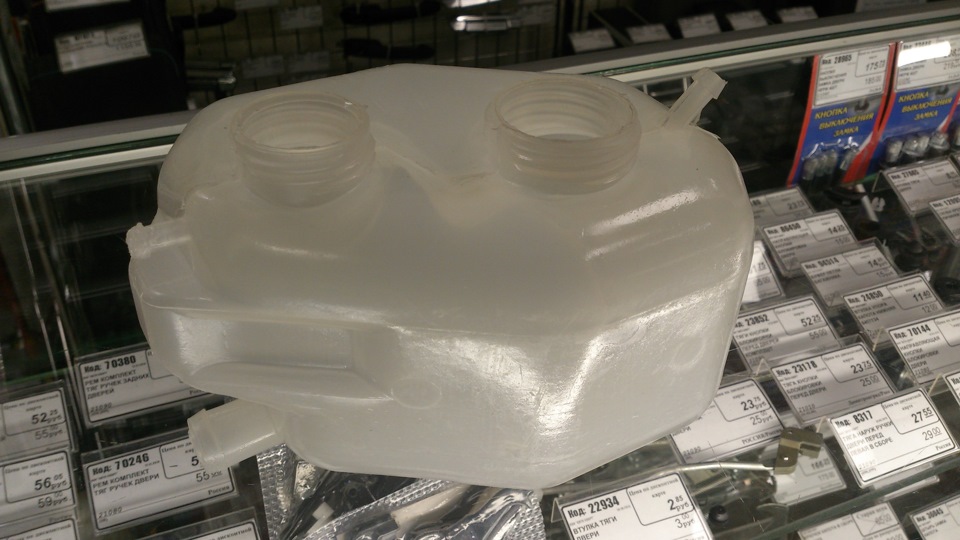 Лопнул расширительный охлаждающей жидкости — Lada 21108, 1,5 л, 2001 ...