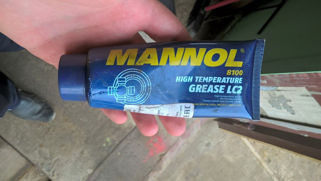 Смазка lc ep 2. Термостойкая пластичная смазка Mannol LC-2 High temperature Grease lc2 400 гр 2111. Смазка Mannol Grease lc2 синяя). 8100 Mannol смазка. Hochtemperaturfett LC 2 Mannol.