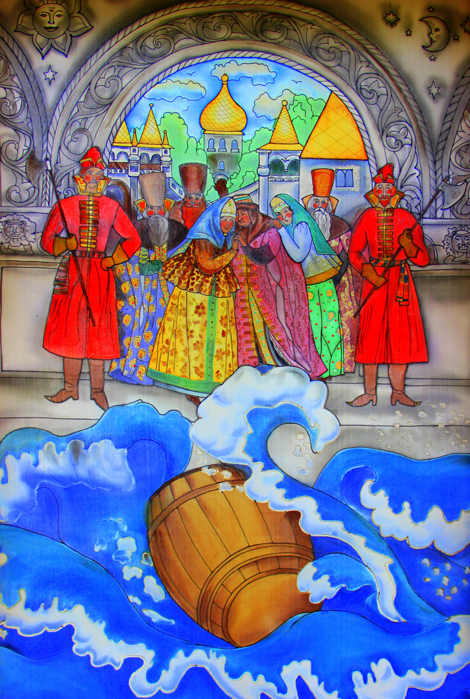 Царь салтан иллюстрации куркин. Царь салтан с корабельщиками. Сказка о царе салтане и его сыне гвидон рассказ. Погода большой салтана. Озеро салтан казань.