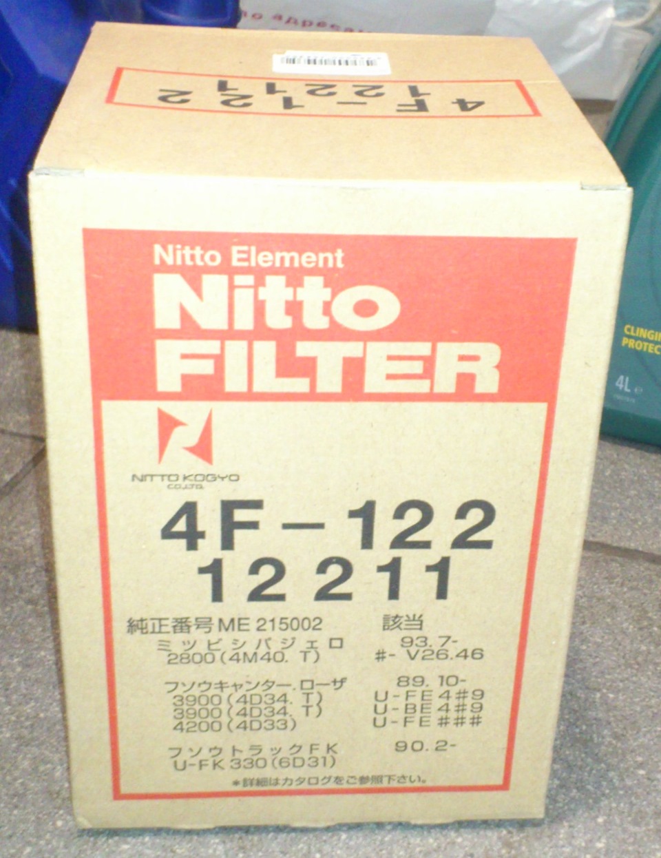Масленый фильтр — Mitsubishi Pajero (3G). Запчасти на фото: NITT0, 4F122, ME215002