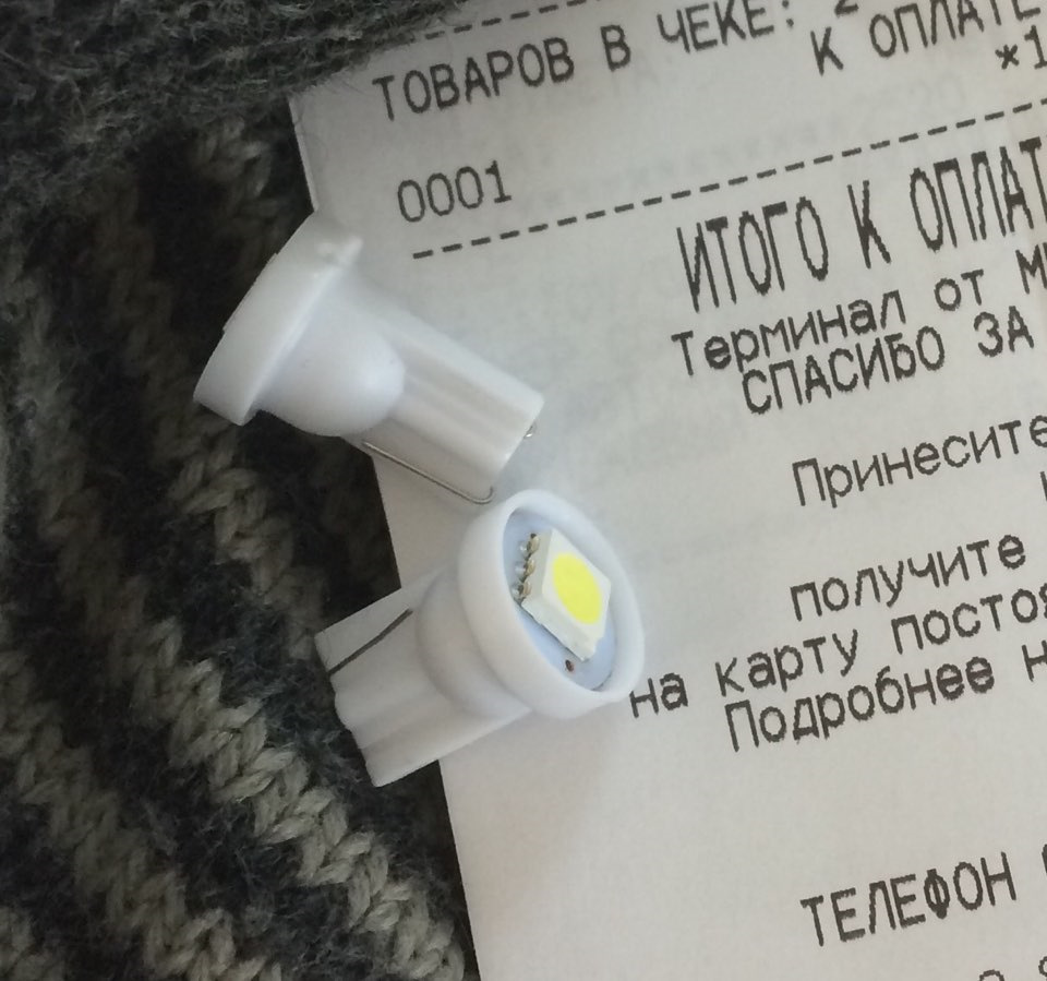 Подсветка номера — Lada Приора хэтчбек, 1,6 л, 2012 года | своими ...