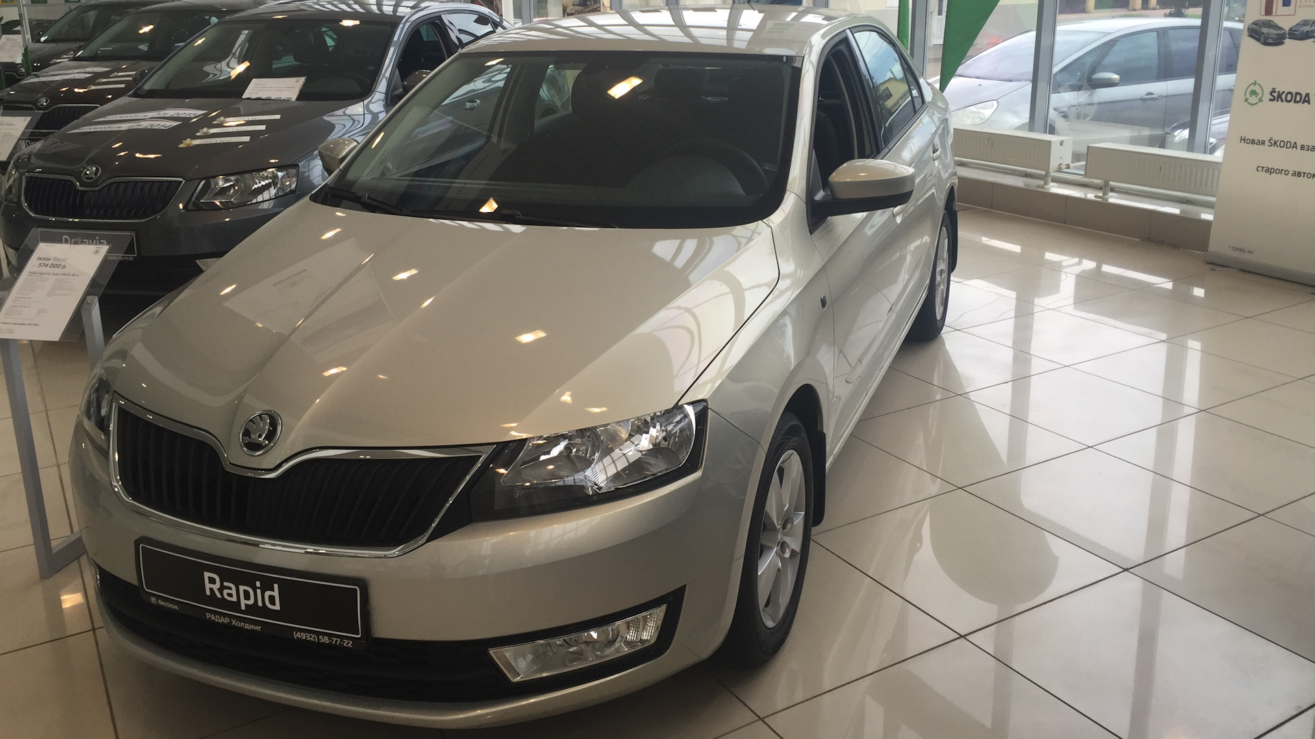 Skoda Rapid 1 6