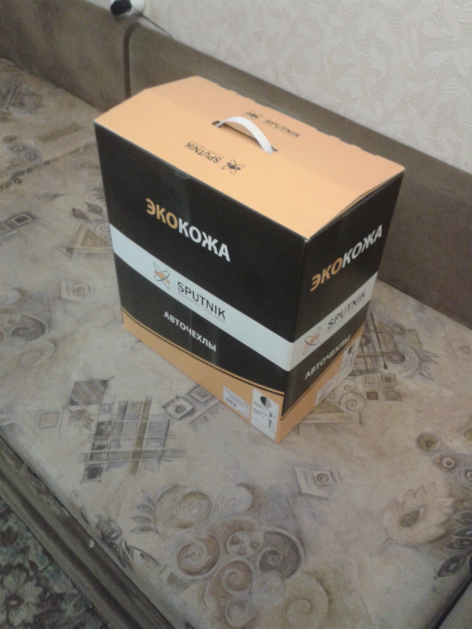 Решил обтянуть салон экокожей. — KIA Rio (3G), 1,6 л, 2014 года ...