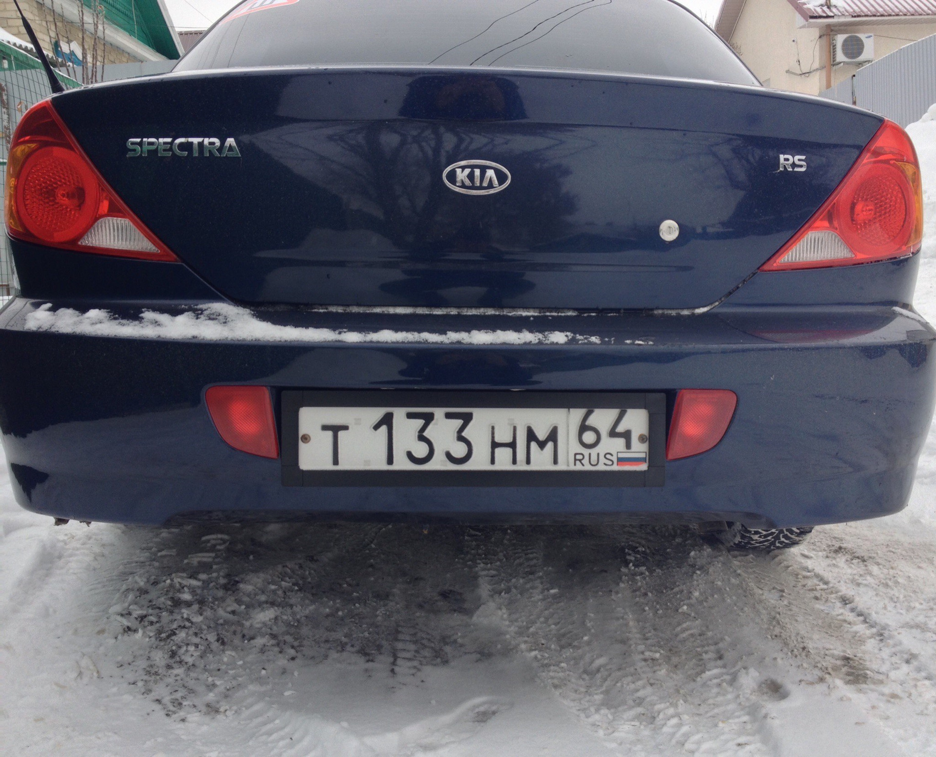 kia spectra