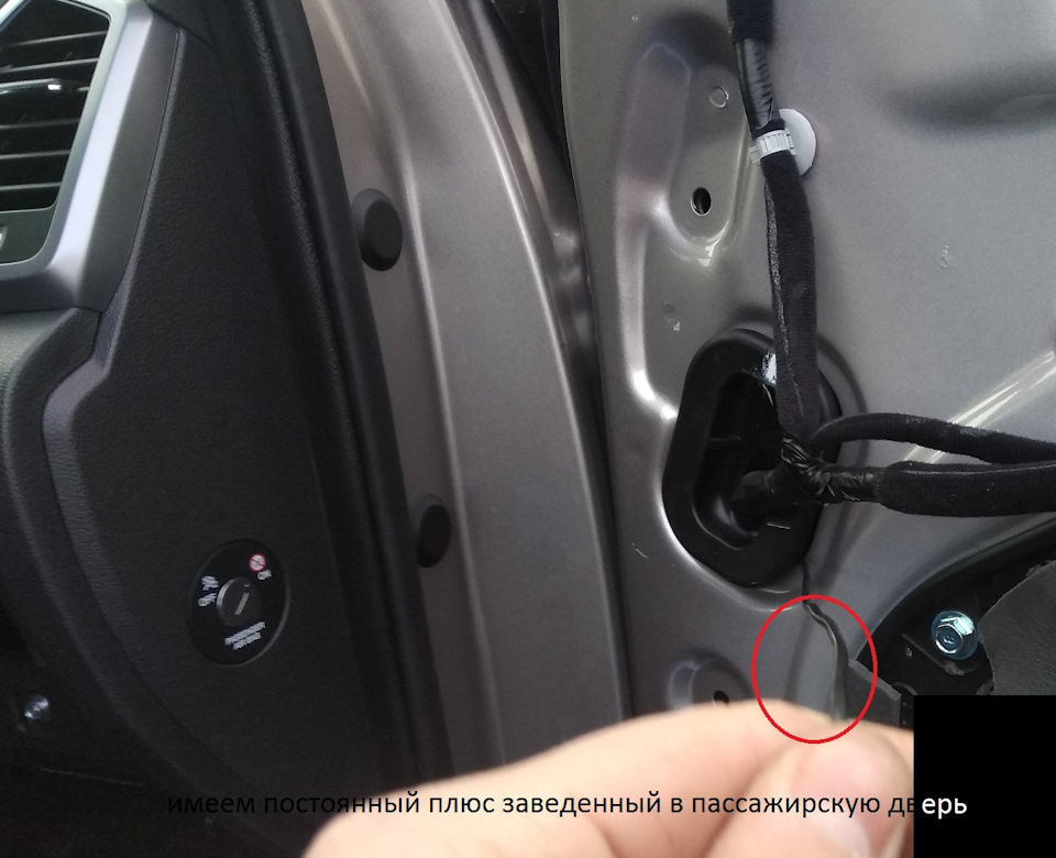 Фото в бортжурнале Hyundai Tucson (TL)