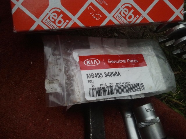 MB45534098A БОЛТ M6 KIA HYUNDAI | Запчасти на DRIVE2