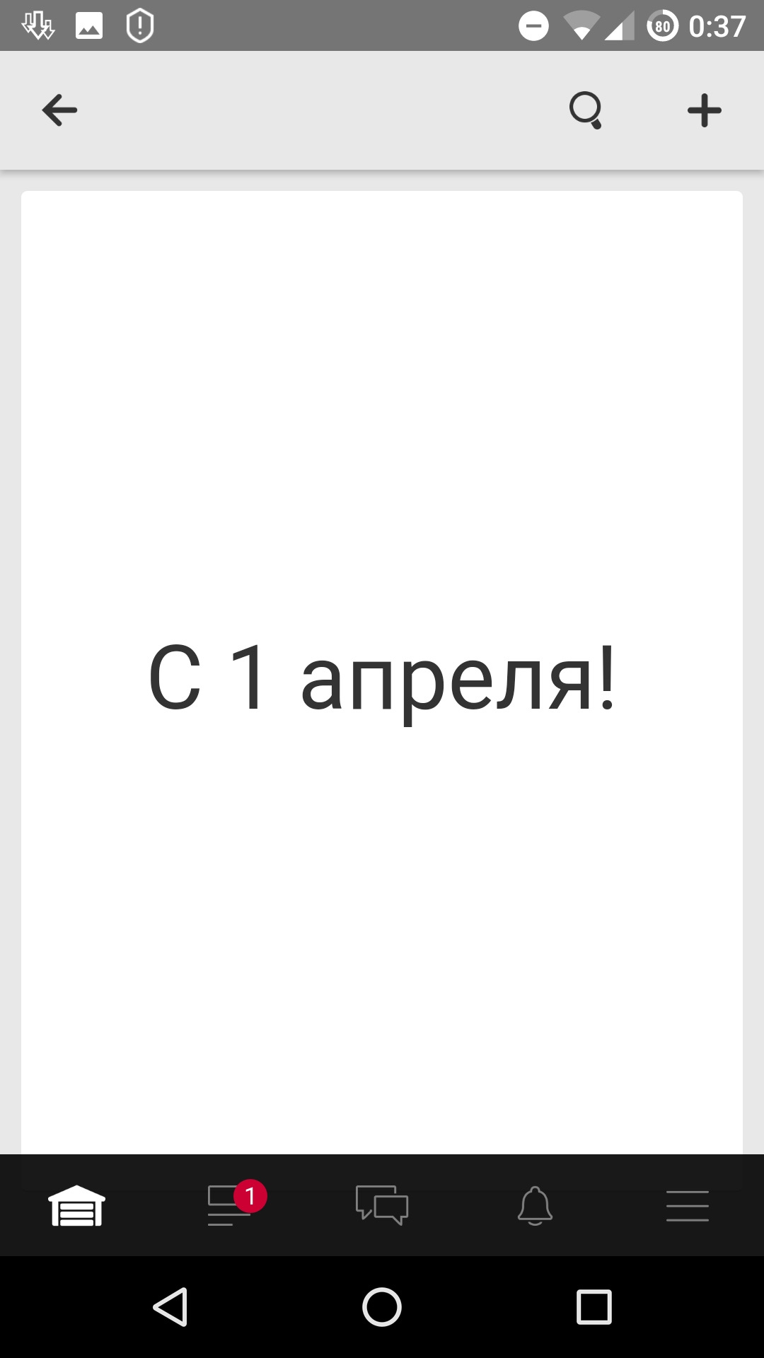 2019 год - Ксения Раппопорт и Данила Козловский помогут детям-бабочкам 2019 год - Ксения Раппопорт и Данила Козловский помогут «детям-бабочкам»