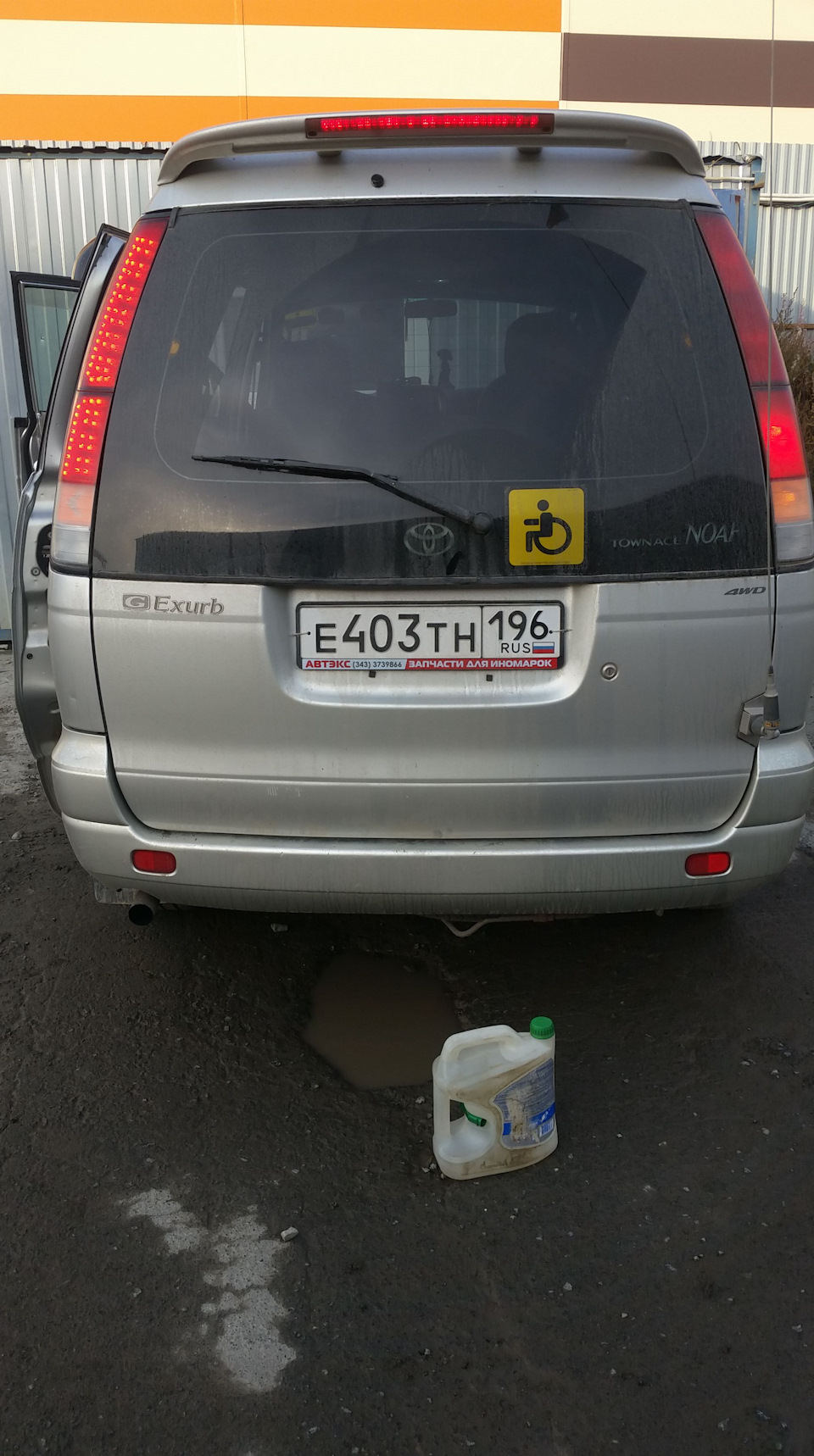 Фото в бортжурнале Toyota Lite Ace Noah