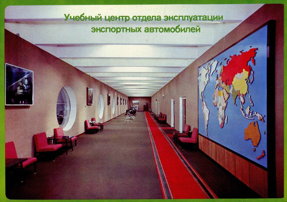 Как ремонтировали авто в ссср. Смотреть фото Как ремонтировали авто в ссср. Смотреть картинку Как ремонтировали авто в ссср. Картинка про Как ремонтировали авто в ссср. Фото Как ремонтировали авто в ссср