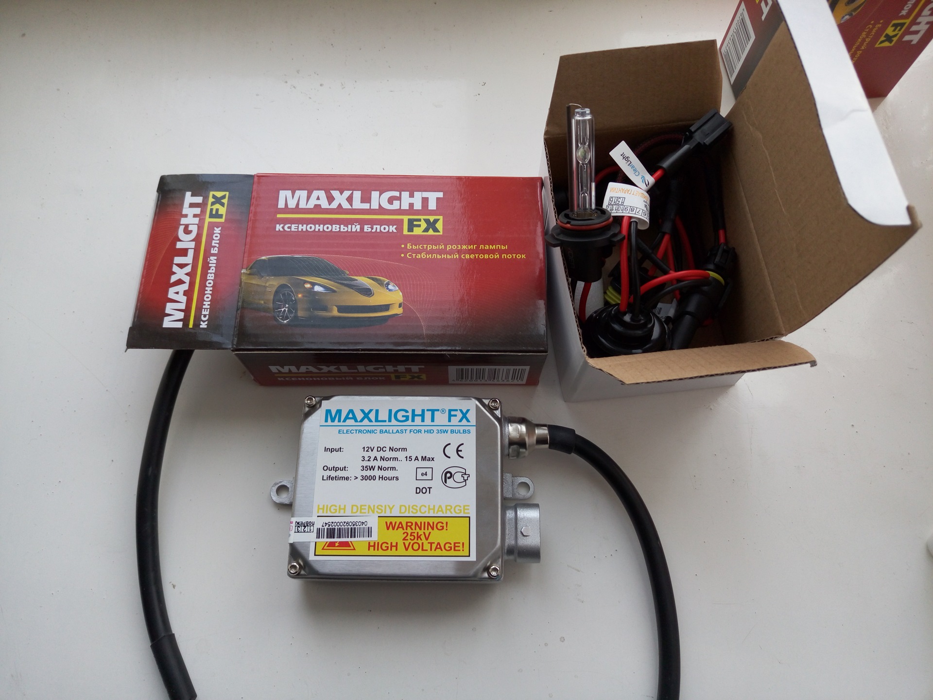 Быстрый блок. MAXLIGHT 5000k. Комплект ксенона MAXLIGHT. Блок розжига MAXLIGHT Electronic ballast for Hid 35w Bulbs. MAXLIGHT FX DXL-2.