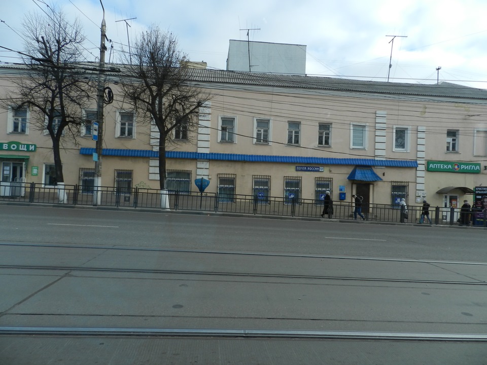 Однодневочка: Тула (много фото) — Citroen C4 L, 1,6 л, 2014 года ...