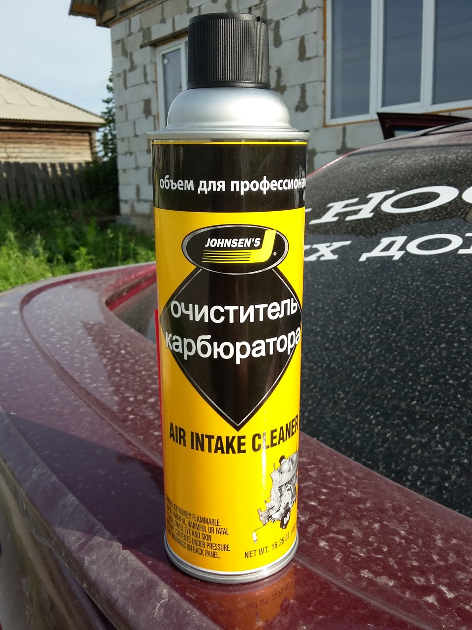 Чистка дроссельной заслонки — Lada 21124, 1,6 л, 2005 года | своими ...