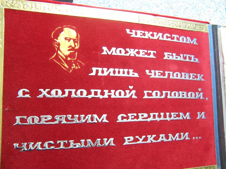 Что такое дембельский альбом. Смотреть фото Что такое дембельский альбом. Смотреть картинку Что такое дембельский альбом. Картинка про Что такое дембельский альбом. Фото Что такое дембельский альбом