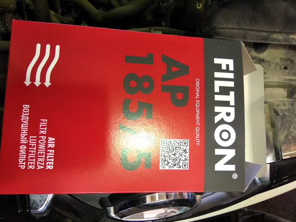 110 ТО — 70000 — Nissan Qashqai+2, 2 л, 2013 года | плановое ТО | DRIVE2