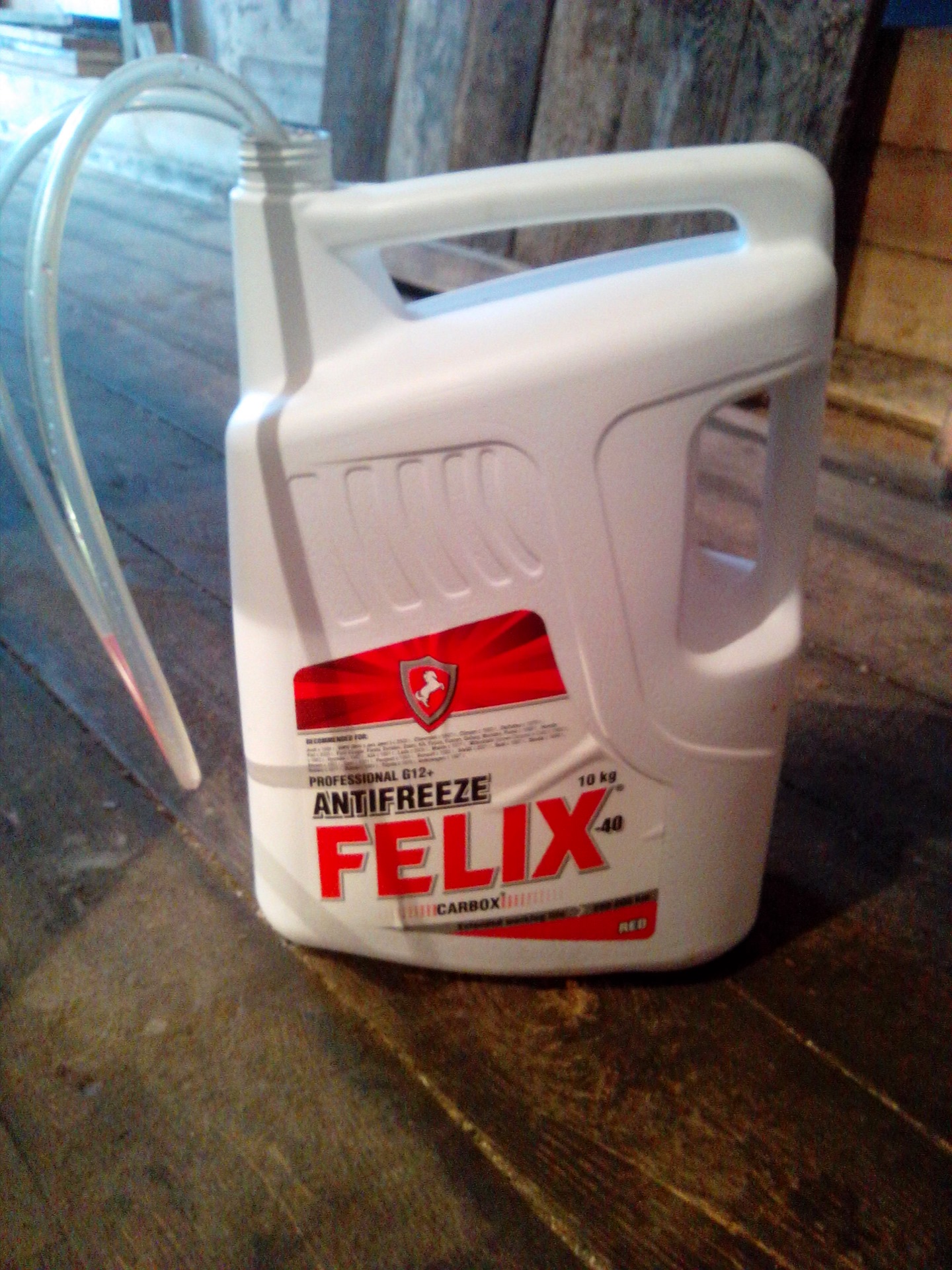 4. Антифриз хендай солярис 1. Антифриз hyundai crown llc a-110 зеленый. Ms 591-08 антифриз. Антифриз солярис 1.