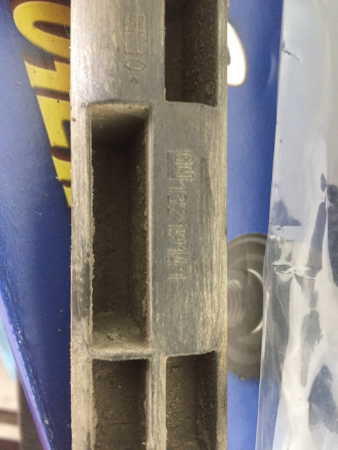 13219141 Стойка стабилизатора GM | Запчасти на DRIVE2