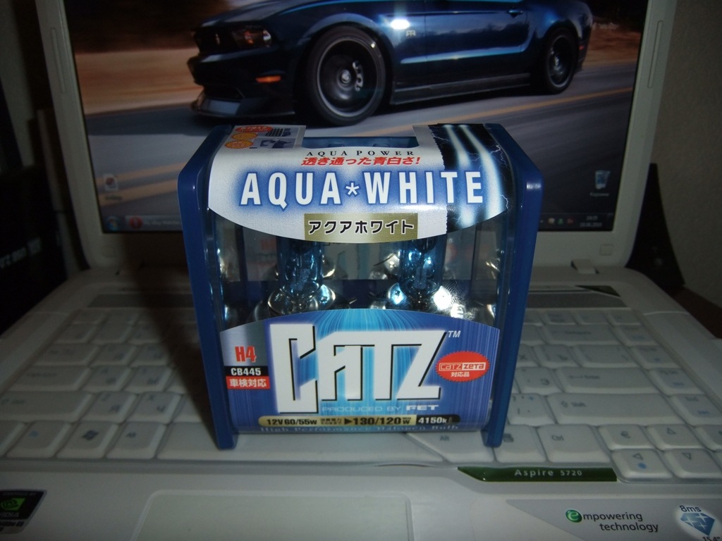 Catz Aqua White Bulbs - Toyota Mark II 25L 1994
