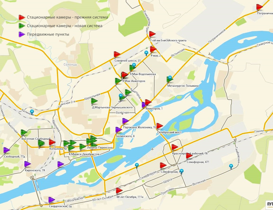 Карта камер фиксации нарушений пдд