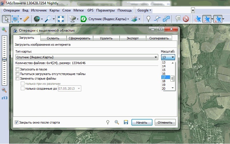 Sas planet unable to load maps. Карты Explorer. SAS.Планета. SAS Planet стартовое окно. OZIEXPLORER 3.95.6f серийный номер.