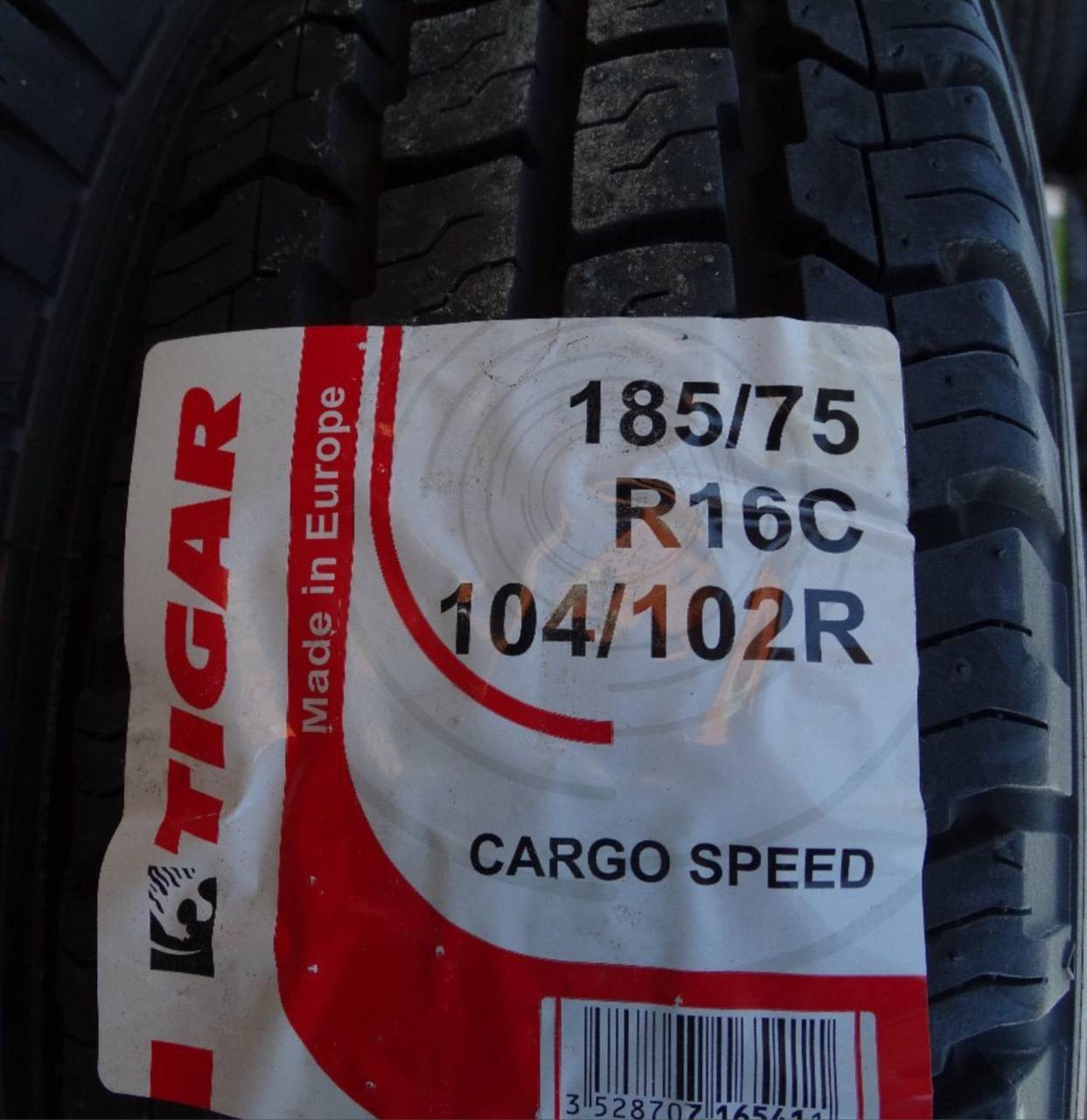 185 75 r16 лето. 185/75 R16 Tigar Cargo Speed 104/102r. 185/75r16c Tigar CARGOSPEED. Tigar Cargo Speed 185/75 r16c. Tigar Cargo Speed лето 185/75 r16c 104/102r.