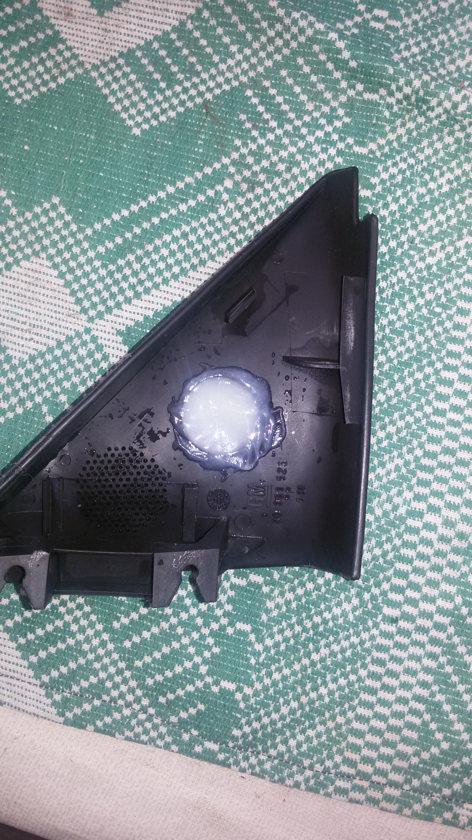 треугольники зеркал — DRIVE2