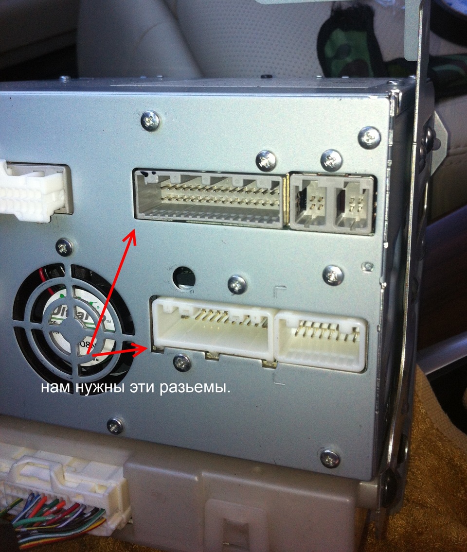 скрытое меню ниссан теана j32. Смотреть фото скрытое меню ниссан теана j32. Смотреть картинку скрытое меню ниссан теана j32. Картинка про скрытое меню ниссан теана j32. Фото скрытое меню ниссан теана j32 скрытое меню ниссан теана j32. Смотреть фото скрытое меню ниссан теана j32. Смотреть картинку скрытое меню ниссан теана j32. Картинка про скрытое меню ниссан теана j32. Фото скрытое меню ниссан теана j32