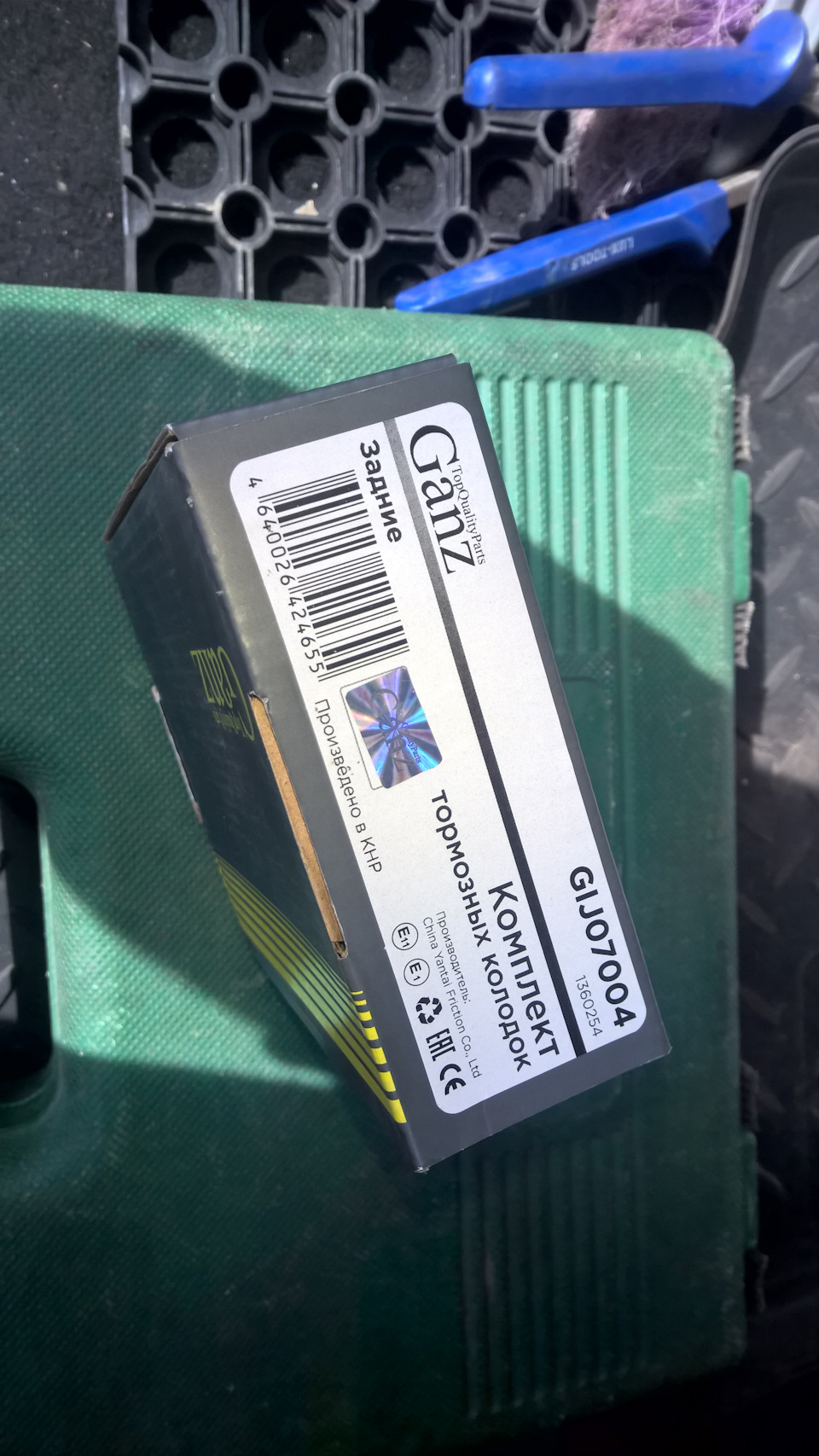 Фото в бортжурнале Ford Focus Hatchback III. Запчасти на фото: GIJ07004, 1360254