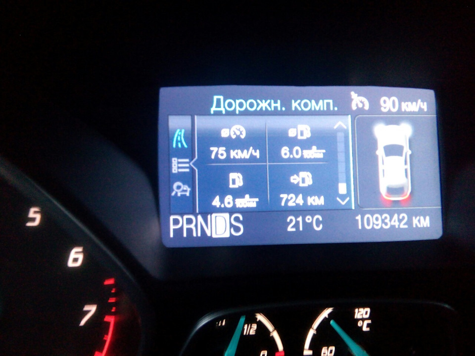 поездка в город Краснодар — DRIVE2