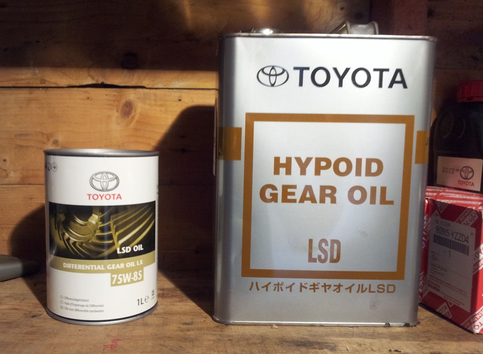 Toyota 75w85. 75w85 LSD Oil. Toyota Hypoid Gear LSD 85w-90. Масло Тойота 75w90. Тойота 75w85.