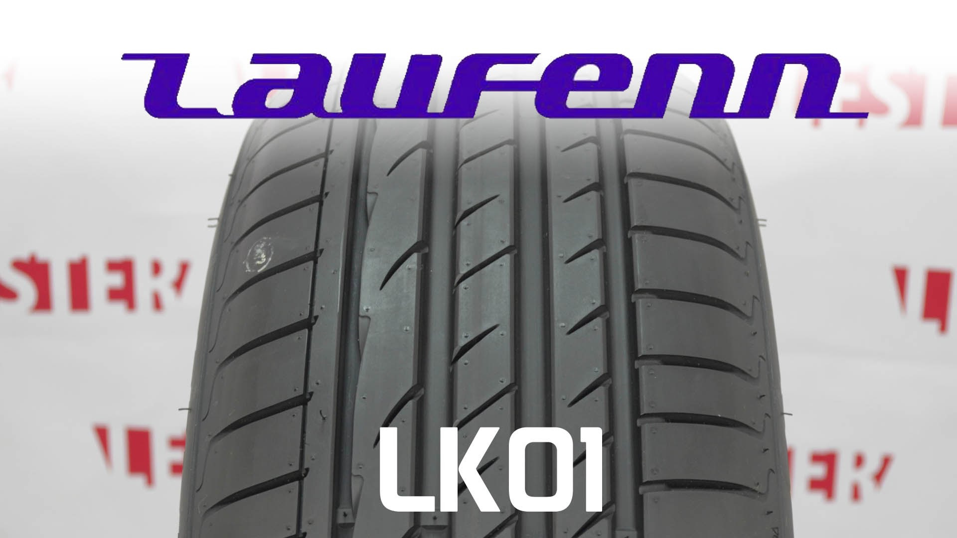 Laufenn S Fit Eq Lk01 Купить