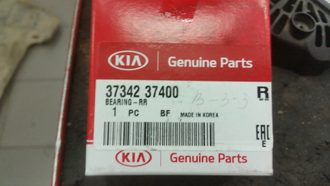 3734237400 ШАРИКОВЫЙ ПОДШИПНИК D=36ММ KIA HYUNDAI | Запчасти на DRIVE2