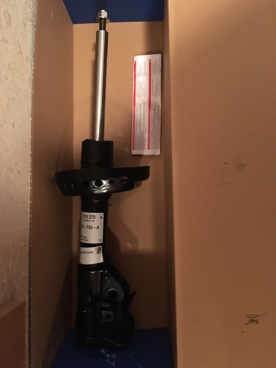 Фото в бортжурнале Honda Civic Hatchback (9G). Запчасти на фото: 315270