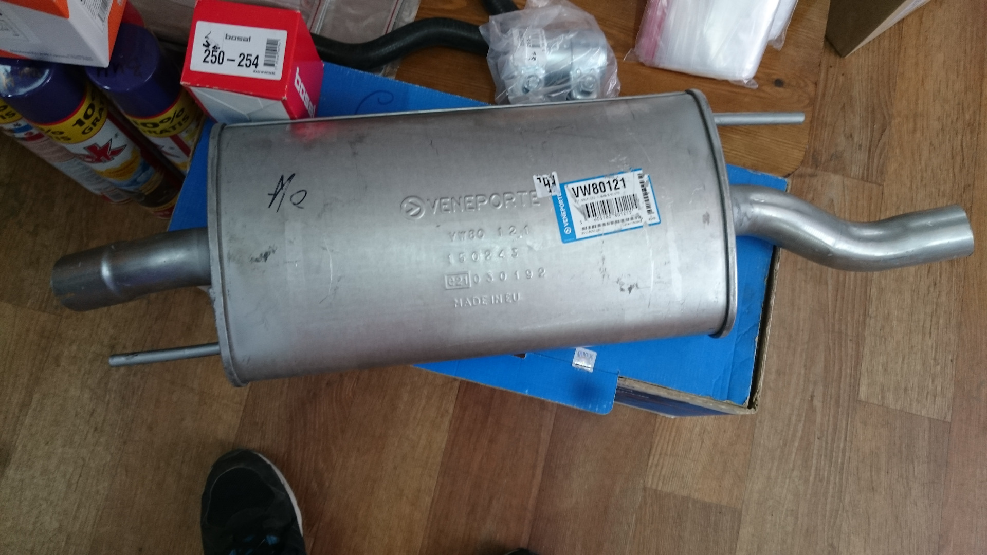 Насадка на глушитель калина 2 универсал. 2 выхлопная система. Глушитель fortluft 0574al. 002. Golf 2 глушитель.