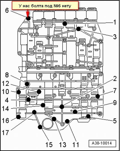 Фото в бортжурнале Volkswagen Passat B5