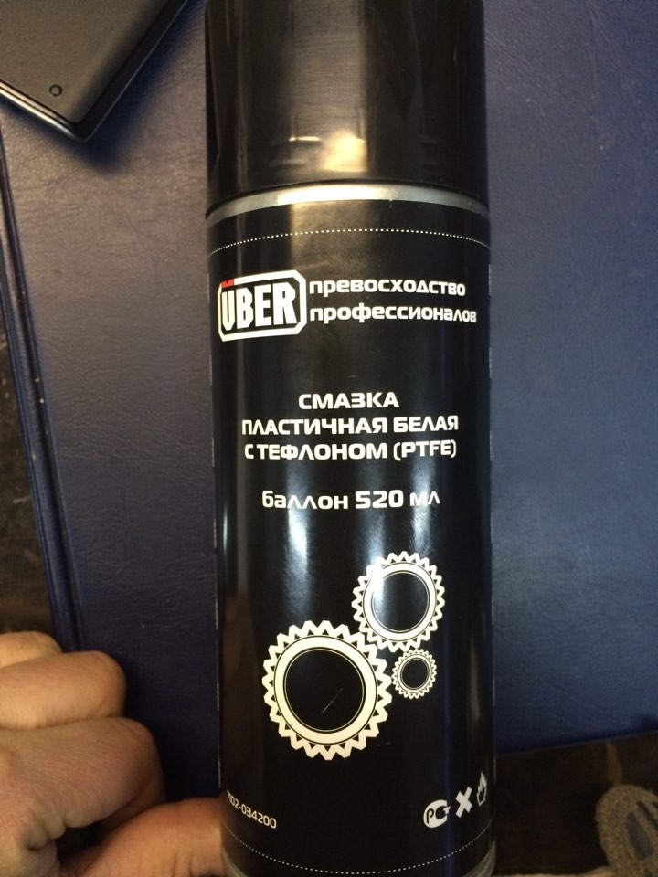 Разборка водительской двери — Ford Mondeo IV, 2 л, 2012 года | своими ...