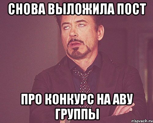 Быть плохим примером в тысячу раз пизже Фото на аватарку группы - Сообщество "Mаzda Xedos 6 и 9" на DRIVE2